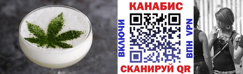 Купить  Кизел  Canna-Cookies конопля 