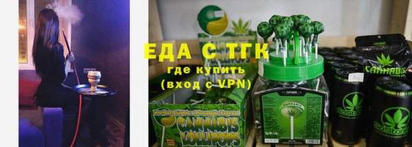 марихуана Михайлов