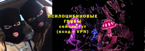марихуана Михайлов