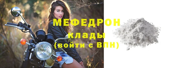 гидропоника Михайловск