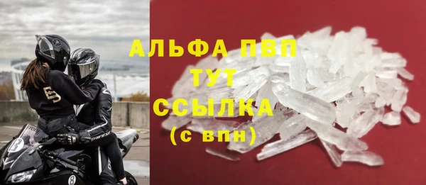 марихуана Михайлов