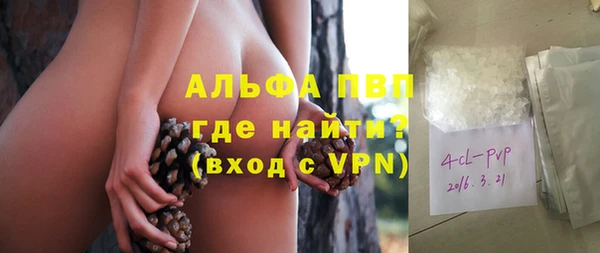 марихуана Михайлов