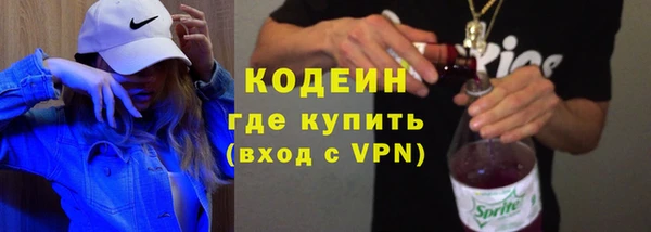 гидропоника Михайловск