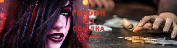 гидропоника Михайловск