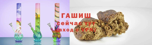 марихуана Михайлов