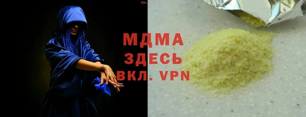 марихуана Михайлов