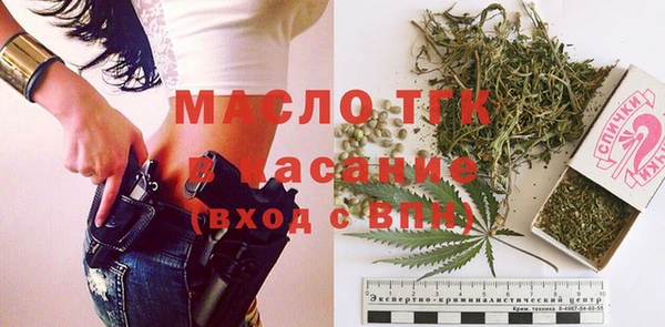 гидропоника Михайловск