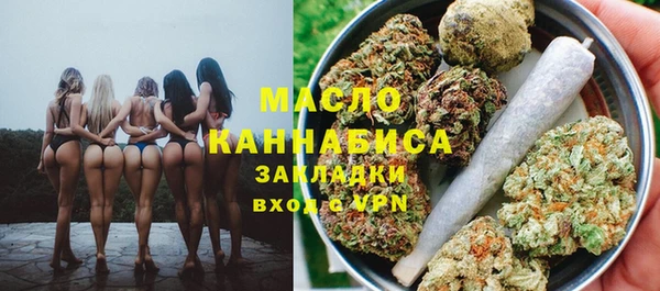 apvp Анжеро-Судженск