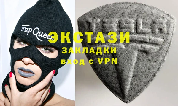 гидра Михайловка