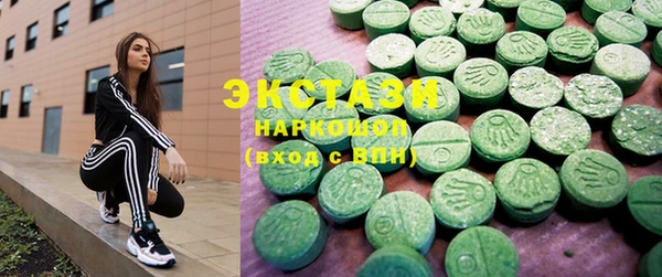 гидропоника Михайловск