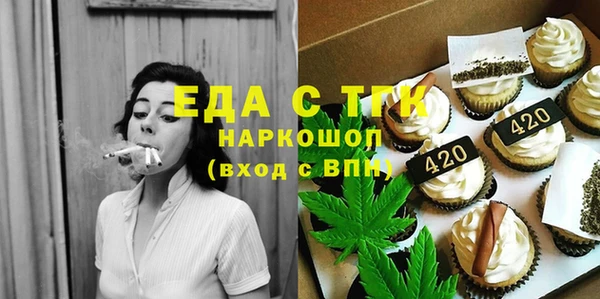 марихуана Михайлов