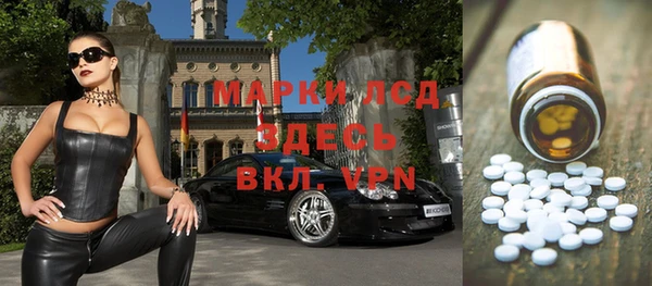 гидропоника Михайловск