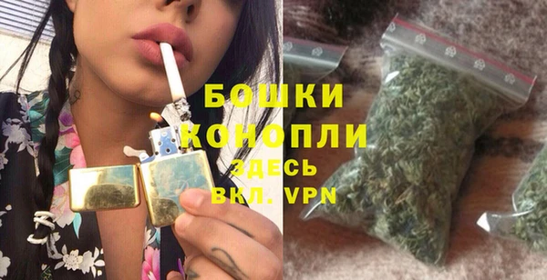 гидропоника Михайловск