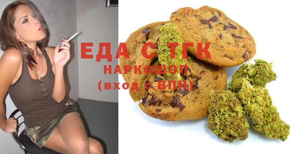 гидропоника Михайловск