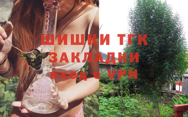 марихуана Михайлов