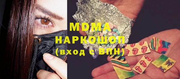 гидропоника Михайловск