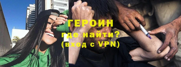 марихуана Михайлов